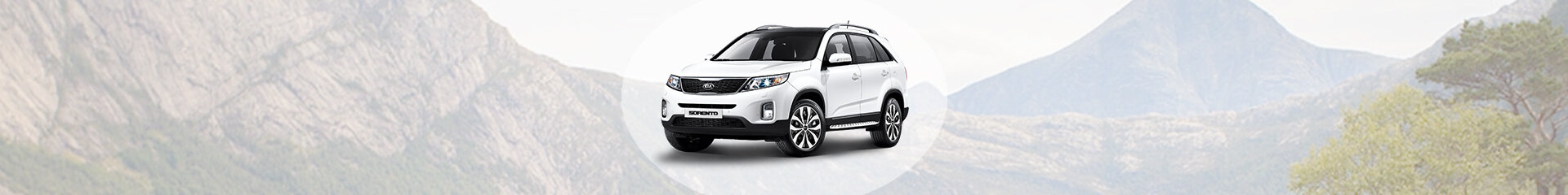 Sorento